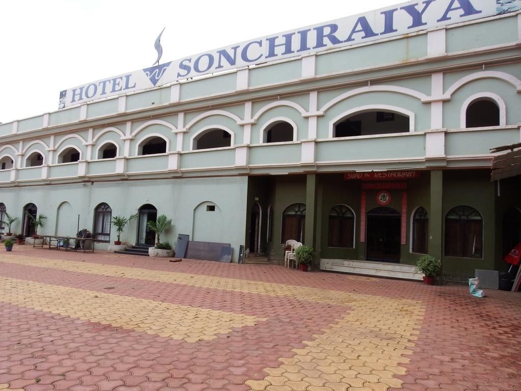 Hotel Sonchiraiya Shivpurī エクステリア 写真